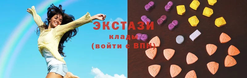 Ecstasy таблы  наркошоп  Окуловка 