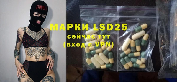 MDMA Premium VHQ Вязьма